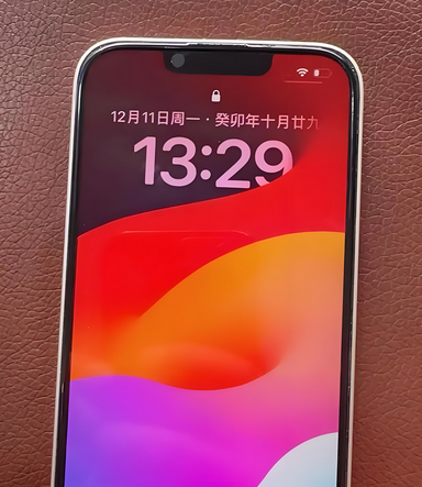 沾益苹果14服务站分享苹果14过热自动关机怎么办 